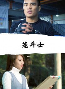 色 在线播放