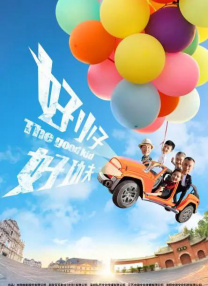 亚洲色图 国产精品