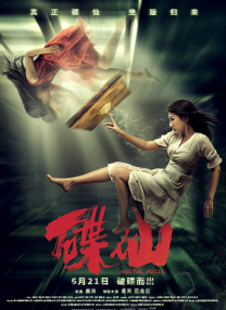 国产成人综合亚洲亚洲欧美