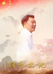 黑丝美女被人操
