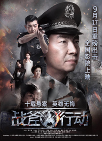 福利午夜影院