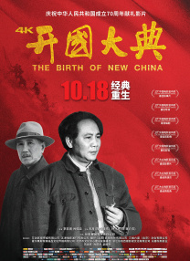 福利区在线观看