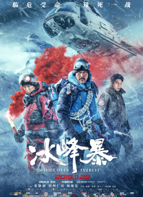 国产福利91精品一区二区三区