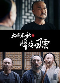 亚洲网站在线