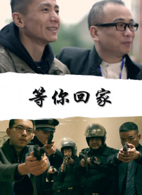 5388国产亚洲欧美在线观看