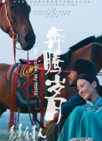 japanese胖熊gaysextv