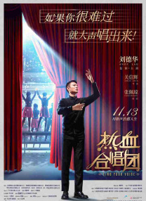迷人的管家