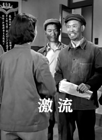 久久一二区