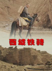 免费爱爱小视频