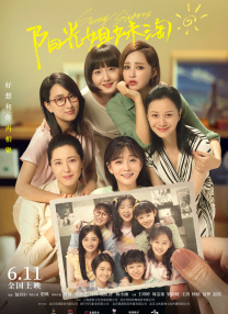 pornhub在线播放