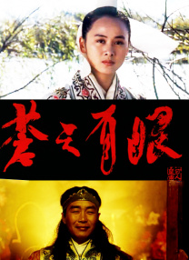 少妇影院