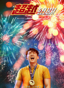 姐姐诱惑