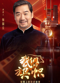 天堂一区