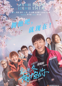 自拍一区在线观看