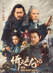 欧美日韩一级黄色片