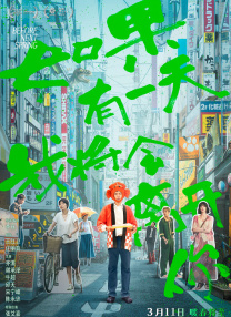 日韩欧美精品综合一区二区三区