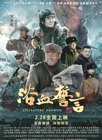 欧洲综合网