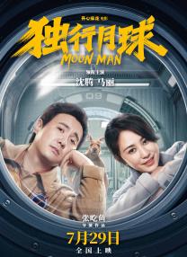 国产特级毛片aaaaaa高清