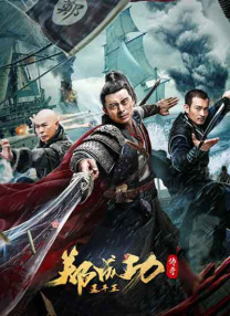 国产精品免费大片