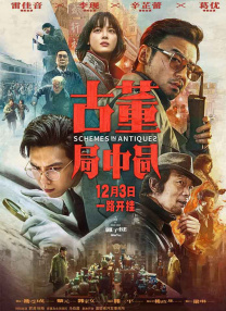 荷兰最开放的表演在线观看视频