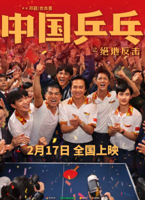 av影院在线观看