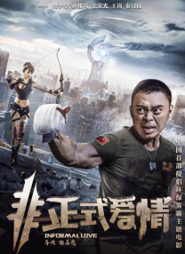 美女考逼视频