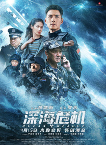 免费一级特黄特色黄大任片
