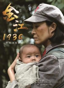 亚洲人成人77777线观看