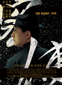 欧美一二三区在线观看