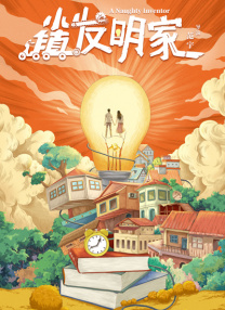 少妇高潮浪潮av99网站