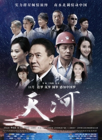 精品伊人久久久久网站