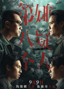 久久三级视频