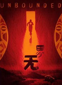 精品成人资源在线观看