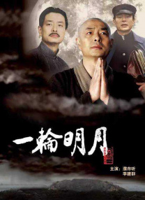 亚洲精品中文字幕乱码三区91