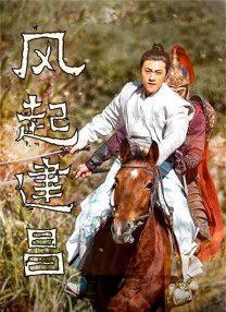 香蕉97碰碰视频免费