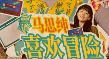 午夜视