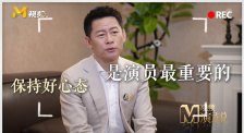久久综合九色综合91