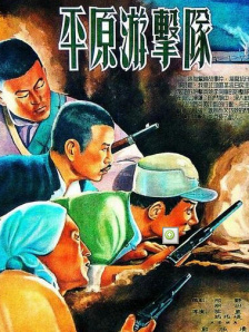 欧美伦理电影在线免费观看