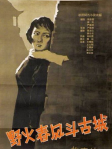 稀缺小u女呦精品呦
