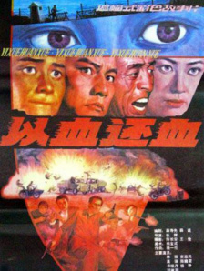 哎呀女朋友在线观看粤语电影完整版
