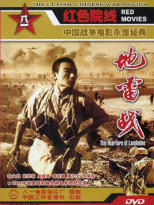 狠狠伊人