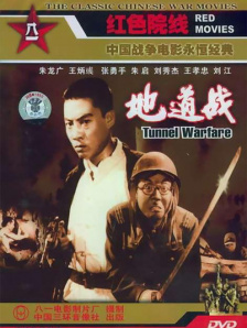 特级西西裸体444www高清大胆