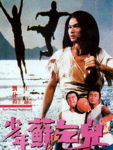 西西4444www大胆无吗