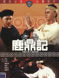 校花的冲动惩罚小说在线观看全文阅读