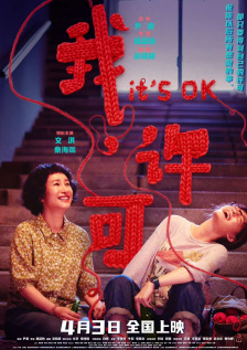 91在线看黄