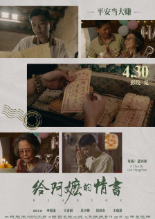 av中文一区