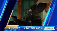 欧美性性性