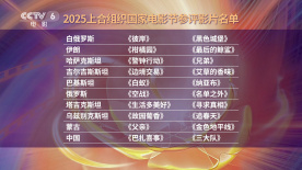 牝教师4在线观看
