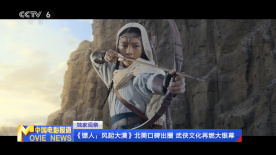 国产手机视频在线