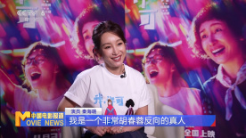 日本xoxoxo在线播放